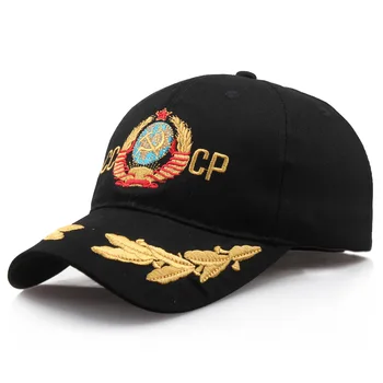 2021 Noi CCCP Stema Uniunii Sovietice Broderie capac în aer liber de Vară Șapcă de baseball Reglabil casual tata pălării de moda capace
