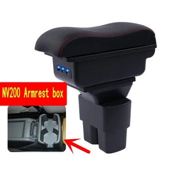 Masina Consola centrala, Cotierele Cutie de Depozitare pentru Nissan NV200 evalia cotiera cutie Cu interfata USB 2019 2011 2013 2014 2015 2016