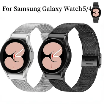Metal Milannese Curea Pentru Samsung Galaxy Watch 4 Classic 46mm 42mm 5 Pro 45mm Correa Bratara Pentru Galaxy Watch5/4 44mm 40mm Curea 0