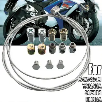 Motocicleta de Urgență Acceleratie Cablu Frana Cablu de Ambreiaj Kit de Reparare pentru YAMAHA /KAWASAKI /HONDA P2L5 5
