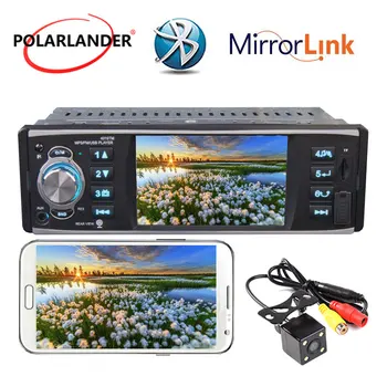 1 Din 4 Inch Autoradio Touch Screen Radio Auto Bluetooth Stereo MP5 Player Mirror Link Radio Casetofon