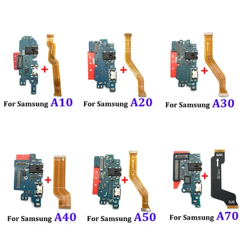 10 buc Incarcator USB Port de Încărcare Conector Bord Principal Placa de baza Cablu Flex Pentru Samsung A10 A20 A30 A40 A50 A60 A70 A80 A21s 0