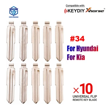 10buc/Lot 34# Lishi HYN10 Metal Gol Netăiat Flip KD/VVDI/KEYDIY Cheie de la Distanță Lama Pentru Hyundai Pentru Kia Rio Accent.34