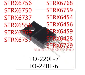 10BUC STRX6756 STRX6750 STRX6737 STRX6556 STRX6769 STRX6757 STRX6768 STRX6759 STRX6454 STRX6456 STRX6459 STRX6428 STRX6729