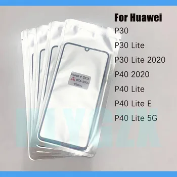10buc SUS QC Pentru Huawei P30 P40 Lite 2020 E 5G LCD Fața Ecranului Tactil Lentile de Sticlă Exterior Cu OCA Înlocuirea Panoului 0