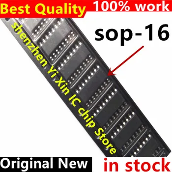 (10piece)100% Nou HS8836A pos-16 Chipset