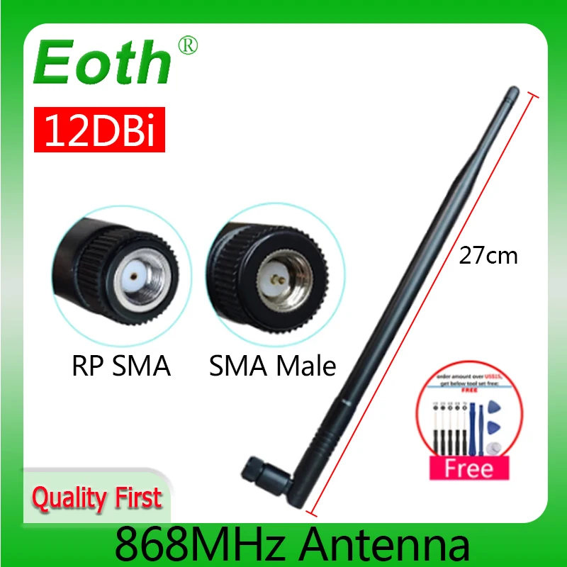 EOTH 868MHz 915MHz Antena LORA 12dbi SMA Male Conector de sex FEMININ GSM 915 868 MHz repetor de semnal antenne impermeabil Lorawan 0