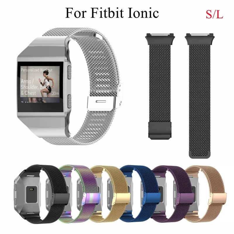Curele metalice pentru Fitbit Ionic Bandă din Oțel Inoxidabil de Înlocuire Ceas Benzi Bratara Smartwatch-Bratara pentru Fitbit Ionic