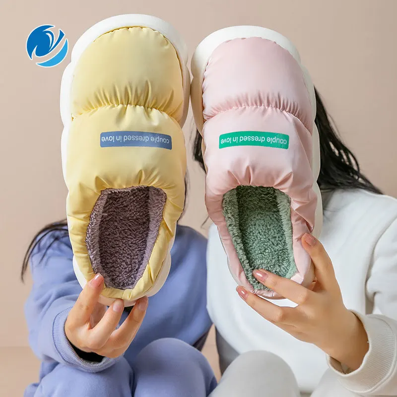 Mo Dou 2022 Noi Femeile Interior Papuci Femei Cald Iarna Acasa Papuci de Pluș Branț Barbati Pantofi Dormitor Mut Moale Talpa Pantofi