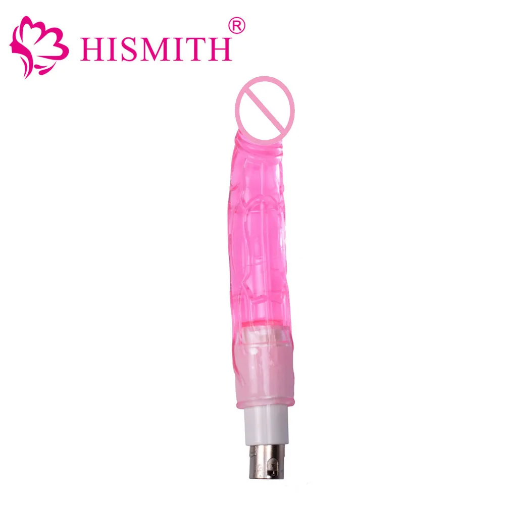HISMITH Sex Machine Vibrator Atașament Roz de Silicon Vibrator Anal Dildo-uri 18cm Lungime și 2 cm Lățime Adult Jucarii Sexuale pentru Femei