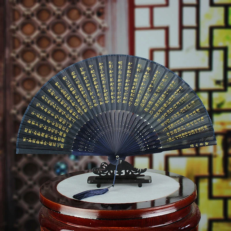 Chineză stil Budist Prajna Inima Sutra fan pliat ，Bambus, lemn de mătase în aer liber decorativa ventilator de mână Acasă decorare evantai