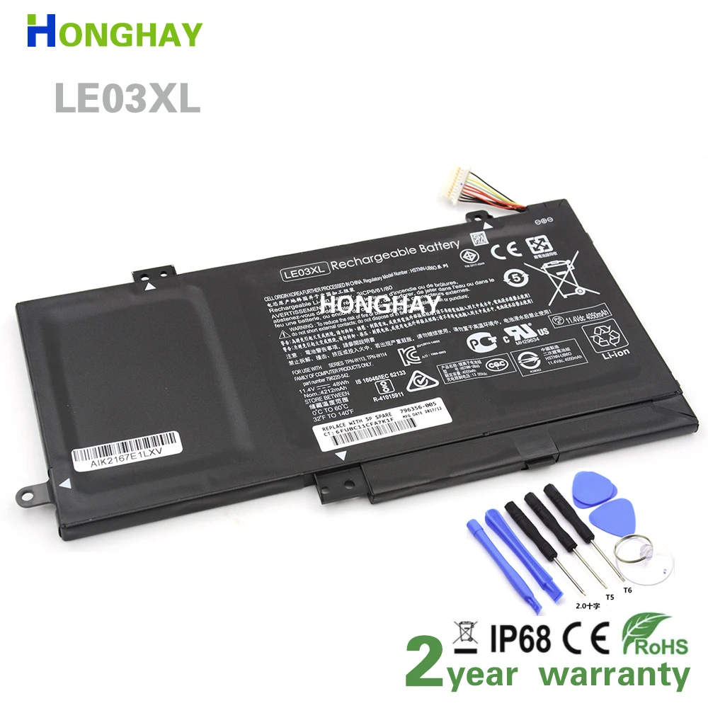 HONGHAY LE03XL LE03 Bateriei Pentru HP ENVY X360 M6-W102DX W102DX 796356-005 HSTNN-YB5Q HSTNN-UB60 HSTNN-UB6O HSTNN-YB5Q /PB6M 0
