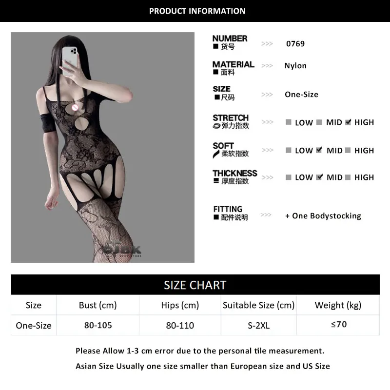 Sexy Deschis Picioare Confortabil Lenjerie Erotica Gol A Ochiurilor De Plasă Body Cu Spatele Gol Corpului Ciorapi De Întindere Porno Costume Pentru Femei 2021 5