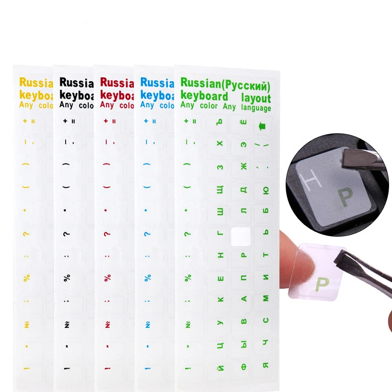 1buc rusă Tastatură Transparentă Autocolante Rusia Layout Alfabetul Eticheta Scrisori pentru Notebook PC Laptop