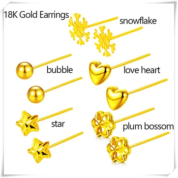 18K Aur Cercei pentru Femei Bubble Star floare de zăpadă Dragoste Inima Vestei Cercei Au750 de Aur a Crescut Aur Galben Simplu Cercei Cadou