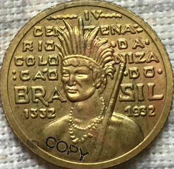 1932 Brazil 100 Reis monede COPIE