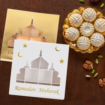 1buc Eid Mubarak Bomboane Cutie de Tort Biscuit Cadou Cutie de Ambalaj Ramadan Kareem Decor Pentru Acasă 2023 Islamice Musulmane Consumabile Partid
