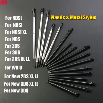1buc Plastic Negru Stylus Touch Screen Metal Telescopic Stylus Pen Pentru 2DS, 3DS Nou 2DS LL XL New 3DS XL LL Pentru NDSL NDSi NDS, Wii