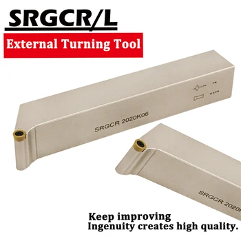 1BUC SRGCR SRGCL Strung de Cotitură Externe Suport Instrument SRGCR1616H06 SRGCR2020K06 SRGCR2525M08 SRGCL1616H06 Strung CNC Instrumente