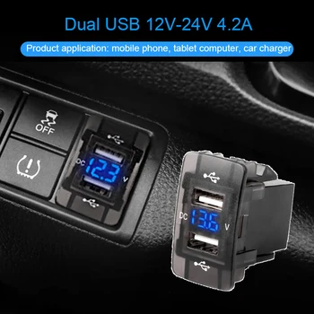 2.1 A+2.1 Un Dual USB Masina Încărcător Port Auto Adaptor de LED-uri Voltmetru, Priza 12V 24V 36X24mm/44X26mm Pentru Masini Honda