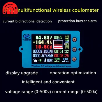 2.4 Inch Wireless Tensiune Metru Voltmetru Ampermetru DC 500V 100V Solar de Încărcare a Bateriei Coulometer Capacitate de Alimentare Detector de Tester