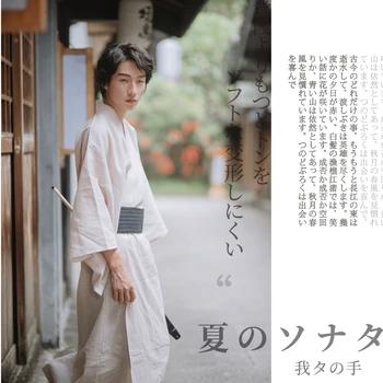 2 buc Kimono Japonez Yukata Vara Samurai Obi Centura de Culoare Solidă Sakura Agrement Kimono Harajuku Cosplay Streetwear 2022 Noi 0
