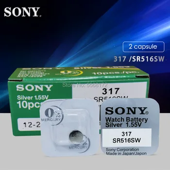 2 buc/lot Pentru Sony 100% Originale Singur bob de ambalare Oxid de Argint Ceas Baterie De 1.55 V 317 SR516SW SR516 FĂCUTE ÎN JAPONIA