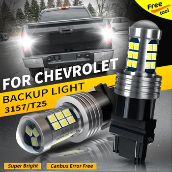 2*LED-uri Inversă Backup Lumini Blub Lampa 3157 P27/7W 3057 Canbus Pentru Chevrolet Camaro Cavalier Corvette Express Malibu Tahoe