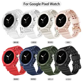 2 în 1 Watchband Pentru Google Watch all-in-one Curea Pentru Google Pixel Ceas TPU solid de afaceri de culoare bratara