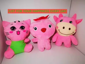 20 CM Roz Pisica Pasăre Și Taur Jucării de Pluș Pentru Copiii Prezenți Cadou la Alegere Ce-ti Place