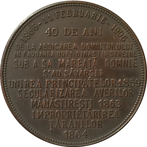 1906 Romania monede COPIA 40mm 1