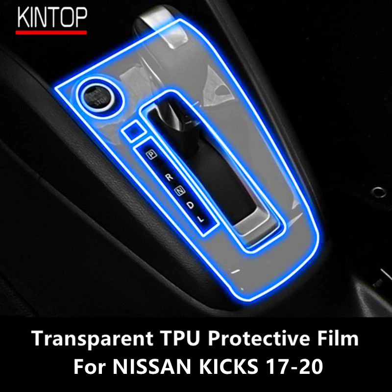 Pentru NISSAN LOVITURI 17-20 Auto Interior Consola centrala Transparent TPU Folie de Protectie Anti-scratch Repair Filmul Accesorii Refit 0