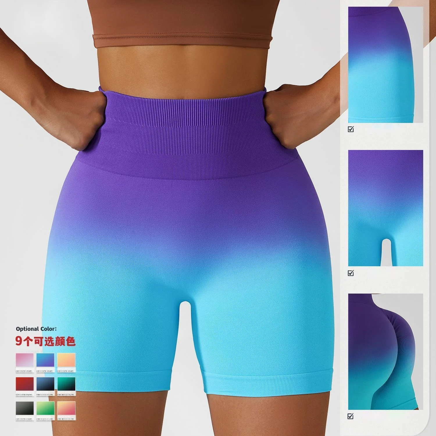 Gradient fără Sudură Jambiere Yoga pantaloni Scurți de Sport Execută Antrenament pantaloni Scurți de Sport pentru Femei Talie Inalta Elastica Fund de Ridicare de Fitness Pantaloni 2