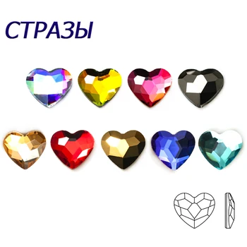 20buc Flatback de Inima Colorate 3D Stralucitoare Strasuri Unghii Pentru Unghii de Arta Decoratiuni Sticla Cristal Piatra Manichiura