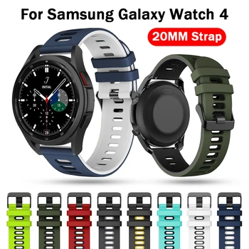20mm Curea de ceas pentru Samsung Galaxy watch 4 44mm 40mm Activ 2/watch4 clasic 42MM/46mm/Ceas 3 41mm silicon smartwatch Trupa 0