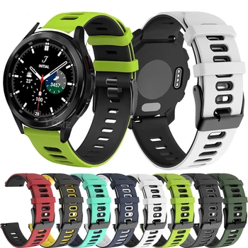 20mm Curea de Ceas pentru Samsung Watch 4 40mm 44mm Bratara pentru Samsung Galaxy Watch 4 Classic 42mm 46 din Piele Watch4 Benzi