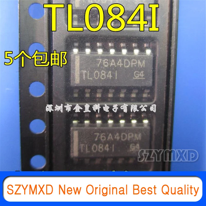 10buc/Lot Nou Original TL084I Patch SOP14 Chip TL084IDR Amplificator Operațional TL0841 Chip În Stoc