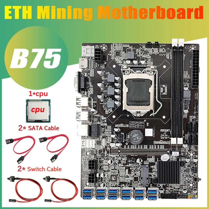 B75 ETH Miniere Placa de baza+G1620 CPU+Comutator Cablu+Cablu SATA LGA1155 12 PCIE La USB MSATA 2*DDR3 B75 USB BTC Placa de baza 0