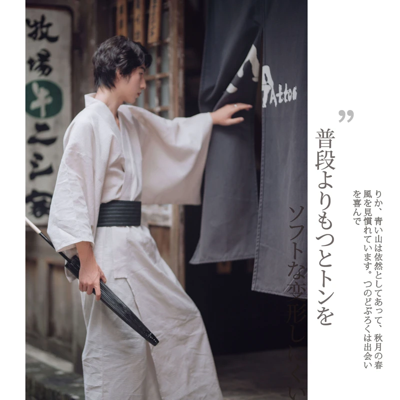 2 buc Kimono Japonez Yukata Vara Samurai Obi Centura de Culoare Solidă Sakura Agrement Kimono Harajuku Cosplay Streetwear 2022 Noi 2