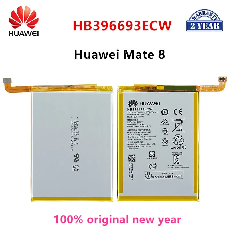 Hua Wei 100% Orginal HB396693ECW 3900mAh Acumulator Pentru Huawei Mate 8 NXT-AL10 NXT-TL00 NXT-CL00 NXT-DL00 mate8 Baterii +Instrumente 1