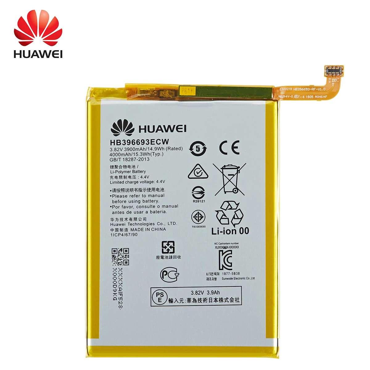 Hua Wei 100% Orginal HB396693ECW 3900mAh Acumulator Pentru Huawei Mate 8 NXT-AL10 NXT-TL00 NXT-CL00 NXT-DL00 mate8 Baterii +Instrumente 2