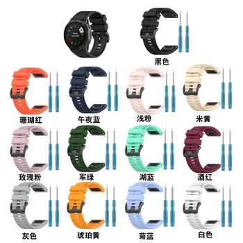 26mm Sport în aer liber Silicon încheietura Curea Curea de Înlocuire bracelte ceas pentru Garmin Fenix 3 H /fenix6X 5X ceas Trupa 5