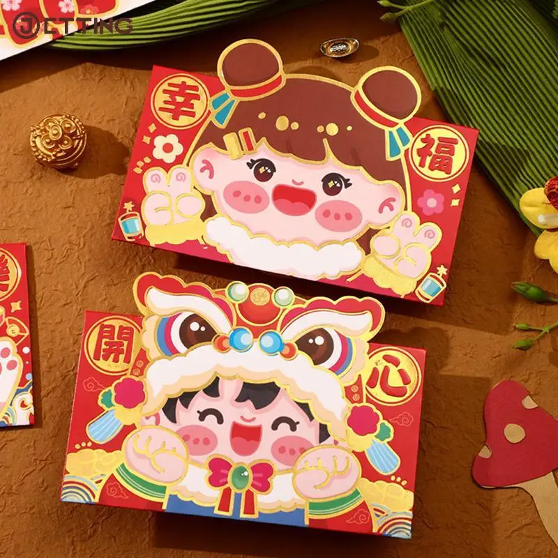 4buc 2023 Iepure An de Desene animate de Anul Nou Chinezesc Roșu de Pachete de Lucky Plic Roșu Creative Primăvară Festiva de Nunta Norocos Punga cu Bani 4