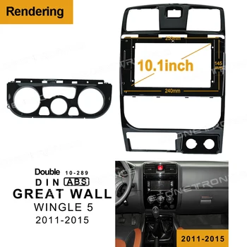 2Din Car DVD Cadru Audio Montarea Adaptorului de Bord Tapiterie Kituri Angel Panoul de 10.1 inch Pentru GREAT WALL WINGLE 5 2011-15 Dublu Jucător de Radio