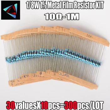 300PCS 1/8W 1% 10 ohm - 1M ohm 0.125 W Metal Film Rezistor Kit Inel de Culoare Rezistenta 10R-1DL Rezistor Set Asortate 30 de Valori