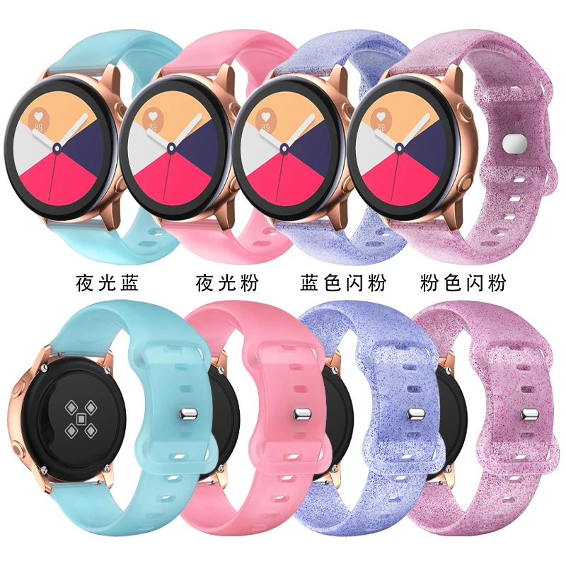 Fierbinte Strălucire Luminoasă Silicon Curea 20mm Pentru Samsung Galaxy Watch 4 40mm 44mm Galaxy Watch 4 classic 42mm 46mm Watchband Brățară 1