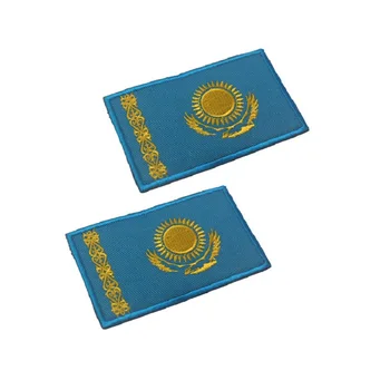 3D Broderie Patch-uri Banderola Bucle Și Cârlig Kazahstan FLAG Patch-uri Insigne Pentru Îmbrăcăminte Pălărie Bag Patch