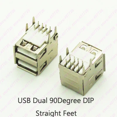 5PCS Dual USB 2.0 Conector USB Jack de 90 de Grade de sex Feminin 4 Picioarele Drepte 8PINI BAIE USB 2.0, Soclu Inferență de Încărcare