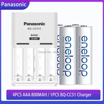 4BUC Panasonic Original AAA Ni-MH Battery 1.2 v 800mAh Pre-încărcate pentru Camera lanterna Lanterna Jucarii+BQ-CC51 Încărcător