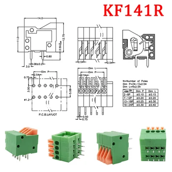 5/10buc KF141R Unghi Drept PCB Terminal Block KF141R 2.54 mm Pas 2P-10Pin PCB Montat Primăvară fără șuruburi Conector pentru 26-20 AWG 5